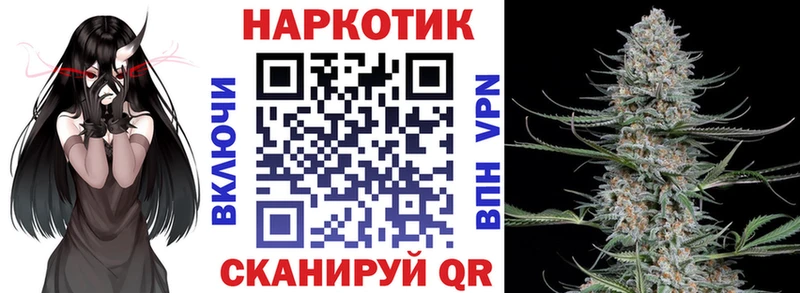 Купить Cocaine МЕТАДОН Гашиш АМФ МЕФ А ПВП Сертолово