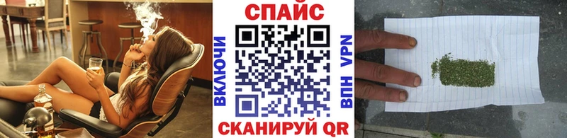 Бутират буратино  Купить закладки  Сертолово 