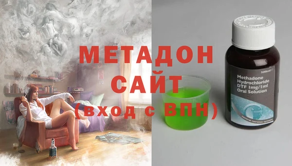 бошки Арсеньев