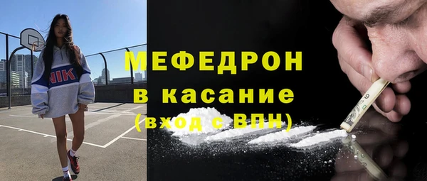 бошки Арсеньев