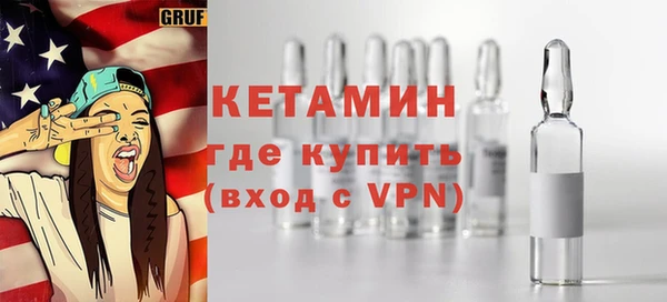 гашиш Армянск