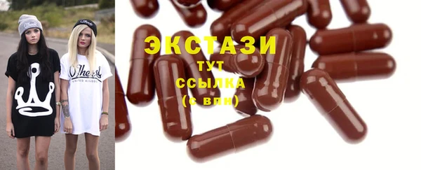 бошки Арсеньев