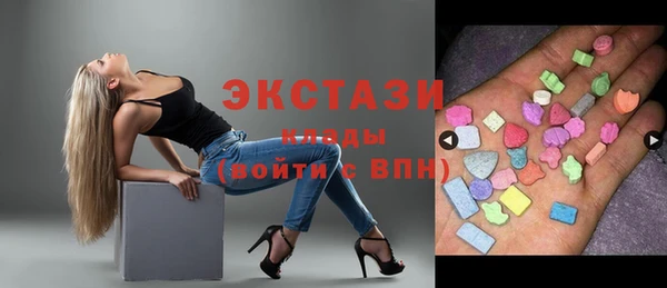 бошки Арсеньев