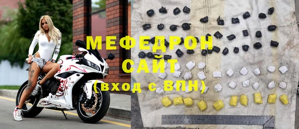 бошки Арсеньев