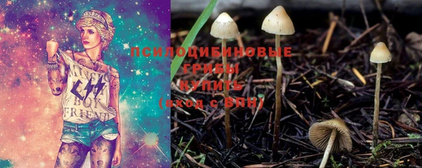 гашиш Армянск