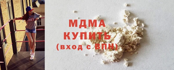 круглые Алзамай