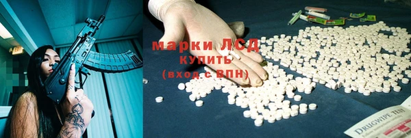 бошки Арсеньев