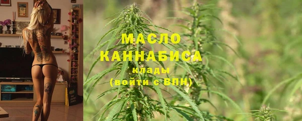бошки Арсеньев