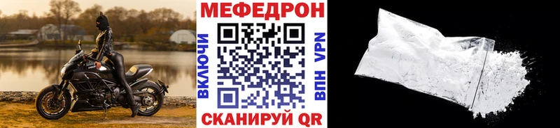 Купить Сертолово МЯУ-МЯУ VHQ