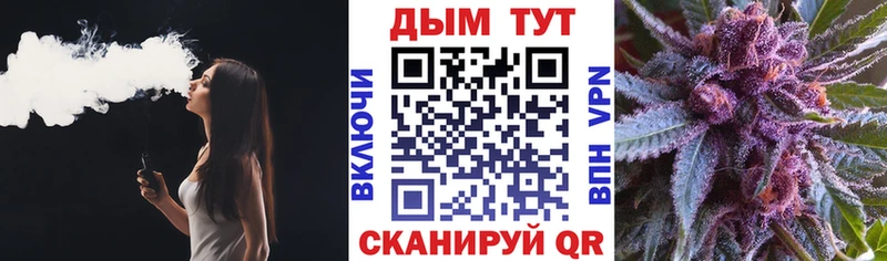 Конопля тримм Сертолово