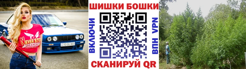 Купить закладки Сертолово МАРИХУАНА гибрид